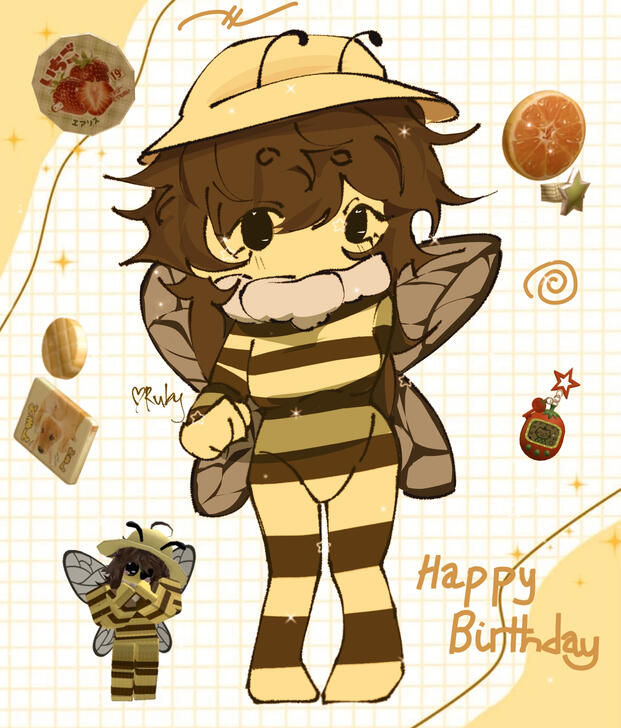 bday gift